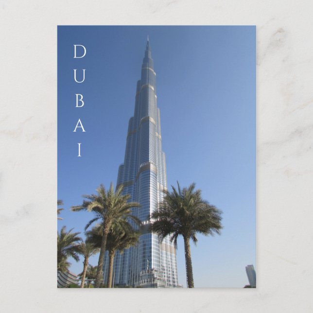 burj khalifa dubai postkarte (Vorderseite)