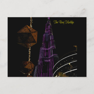 Burj Khalifa in Dubai Postkarte
