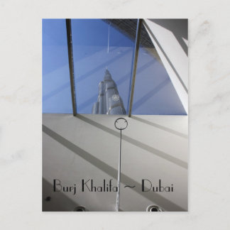 Burj Khalifa Postcard Postkarte