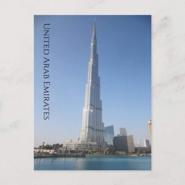 Burj khalifa uae postkarte (Vorderseite)