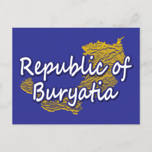 Burjatien Feiertagspostkarte