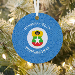 Burmese Myanmar Engel Hanukkah-Flagge Personalisie Ornament Aus Metall