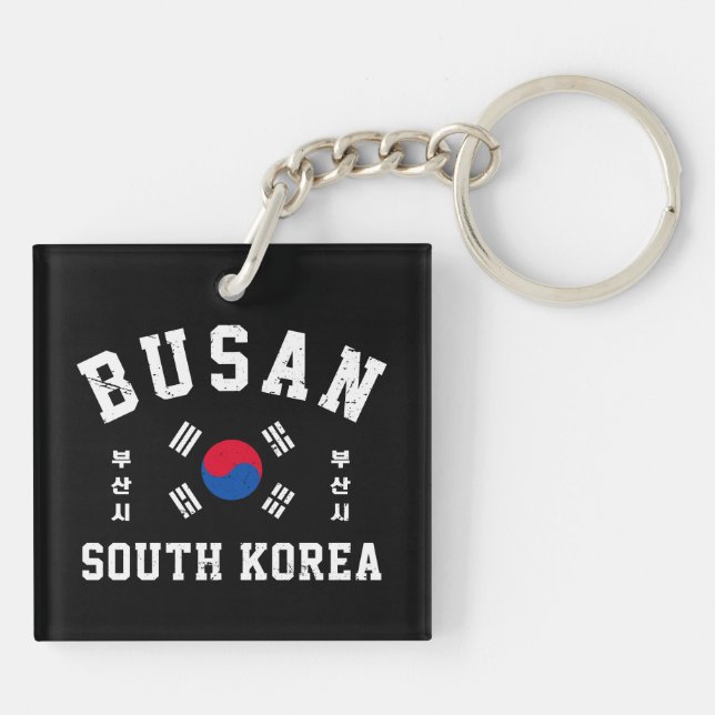 Busan South Korea  Schlüsselanhänger (Rückseite)