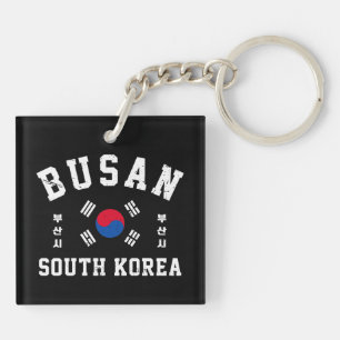 Busan Südkorea  Schlüsselanhänger