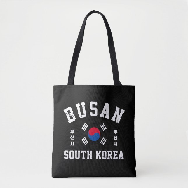 Busan Südkorea  Tasche (Vorderseite)