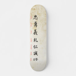 Bushido 2 skateboard