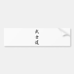 Bushido Autoaufkleber