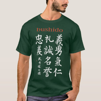 Bushido Code Pocket Design Samurai Code Calligraph T-Shirt