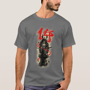 Bushido Code Samurai Japan (2) T-Shirt