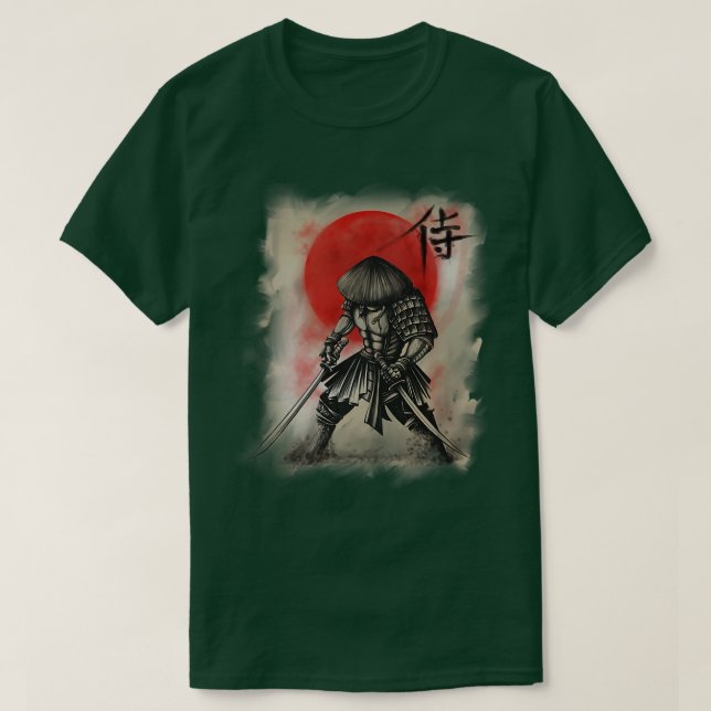 Bushido Code Samurai Japan  T-Shirt (Design vorne)