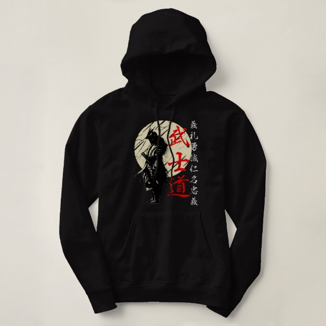 Bushido Code Samurai Japanischer Krieger Kanji Pul Hoodie (Design vorne)