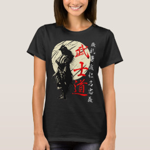Bushido Code Samurai Japanischer Krieger Kanji Pul T-Shirt