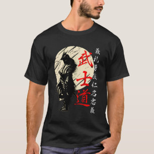 Bushido-Code Samurai Japanischer Krieger Kanji T-Shirt