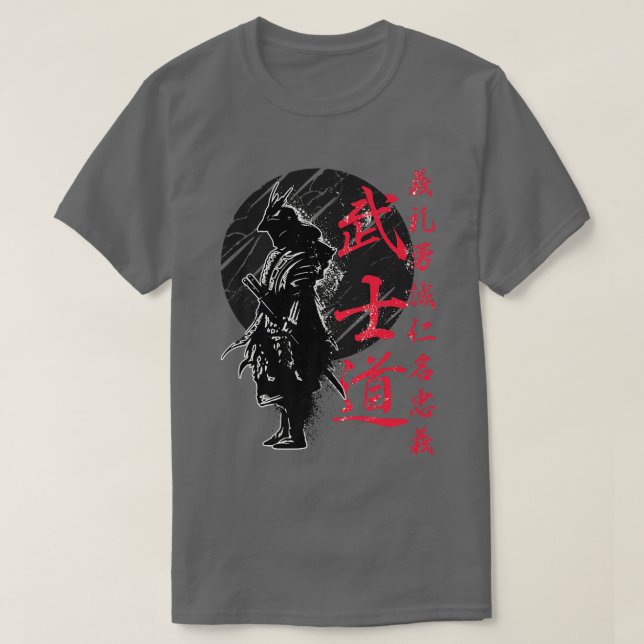Bushido Code Samurai Japanisches Krieger-Kanji (2) T-Shirt (Design vorne)