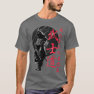 Bushido Code Samurai Japanisches Krieger-Kanji (2) T-Shirt