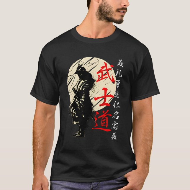 Bushido Code Samurai Japanisches Krieger-Kanji T-Shirt (Vorderseite)