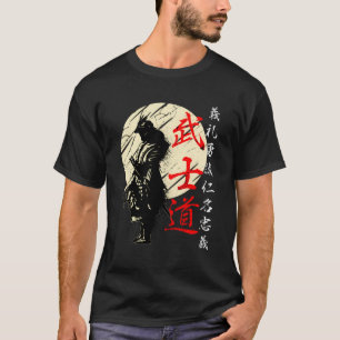 Bushido Code Samurai Japanisches Krieger-Kanji T-Shirt