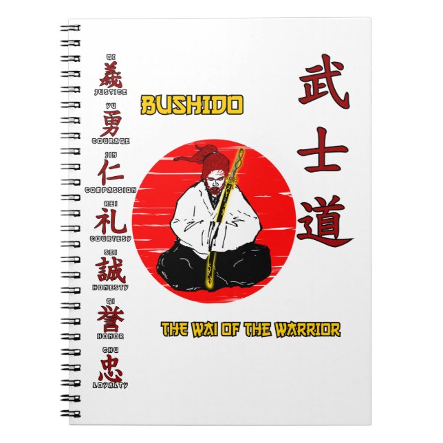 Bushido Cuaderno de espiral Notizblock (Vorderseite)