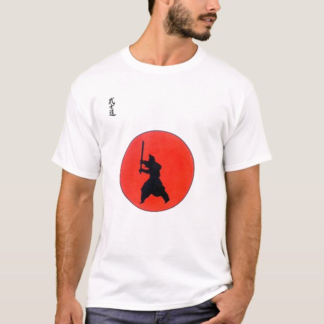 Bushido der Weg des Kriegers T-Shirt (Vorderseite)