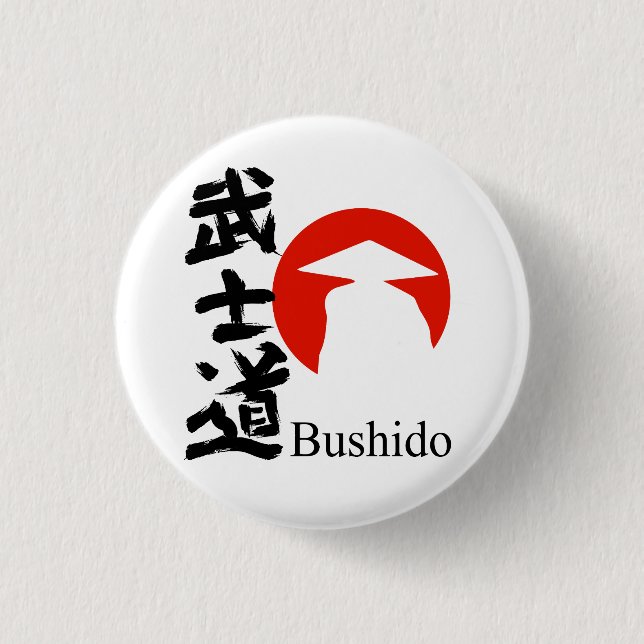 Bushido – Der Weg des Samurai - Button (Vorderseite)