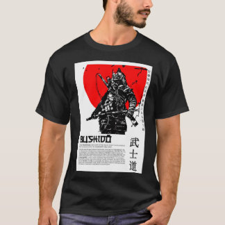 Bushido – "Die Ehre eines Samurai" - by DANYE T-Shirt