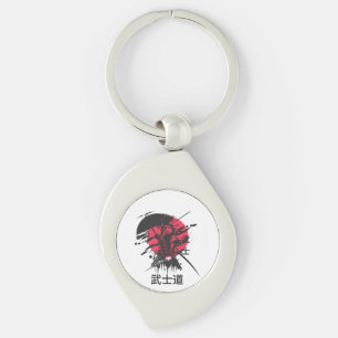 Bushido-Geist: Samurai-Krieger-Ästhetik  Schlüsselanhänger