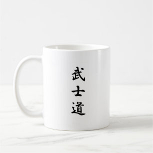 "Bushido " Kaffeetasse