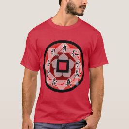 Bushido Kanji-japanisches chinesisches T-Shirt