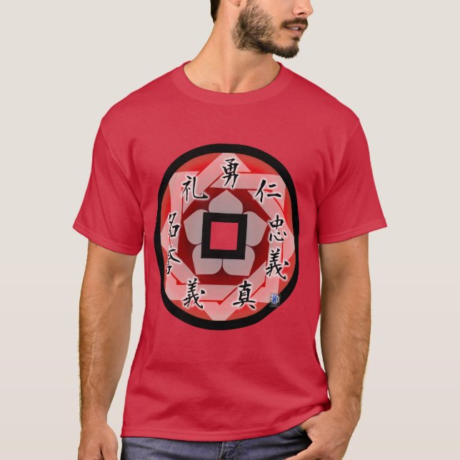Bushido Kanji-japanisches chinesisches T-Shirt (Vorderseite)