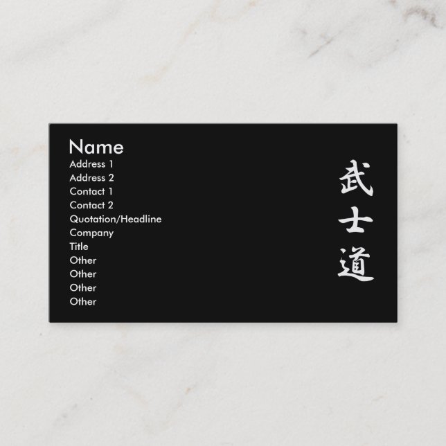 bushido Kartenschwarzes, Name, Adresse 1, Adresse Visitenkarte (Vorderseite)