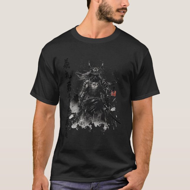 Bushido Kyokushin Karate Symbol Dojo Samurai Code T-Shirt (Vorderseite)