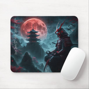 Bushido Mouse Pad Mousepad