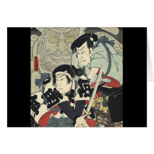 bushido ninja japanischer ukiyo-e Samurai-Krieger