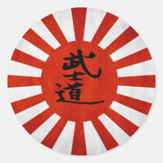 Bushido Runder Aufkleber
