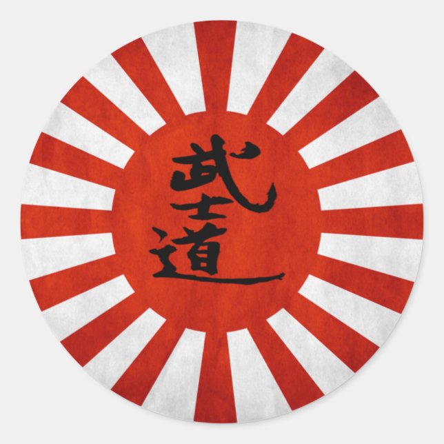 Bushido Runder Aufkleber (Vorderseite)