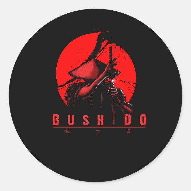 Bushido Runder Aufkleber (Vorderseite)