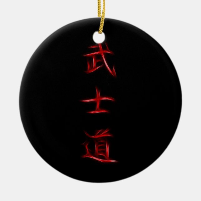 Bushido Samurai-Code-japanisches Kanji-Symbol Keramik Ornament (Vorne)