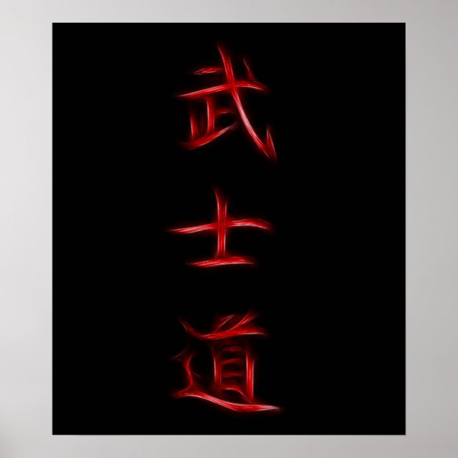 Bushido Samurai Code Japanisches Kanji Symbol Poster (Vorne)