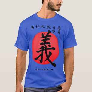 Bushido Samurai-Kodex Rechtschaffenheit japanische T-Shirt