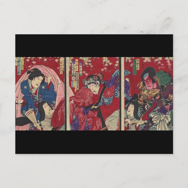 Bushido-Schwert gegen japanischen Samurai-Krieger Postkarte (Vorderseite)