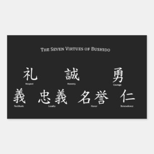 Bushido Seven Virtues Rechteckiger Aufkleber