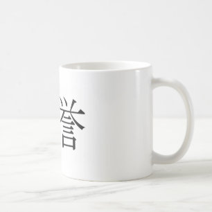 Bushido - sieben Vorzüge der Samurais: Ehre Kaffeetasse