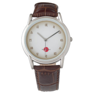 Bushido_style 九字護身法【kujigoshihou】Designer's Watch Armbanduhr