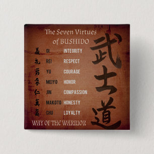 BUSHIDO-VIRTUEN BUTTON