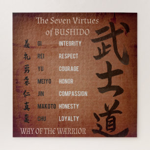 BUSHIDO VIRTUES