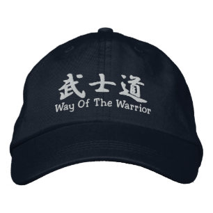 Bushido Weg des Kriegers Bestickte Kappe