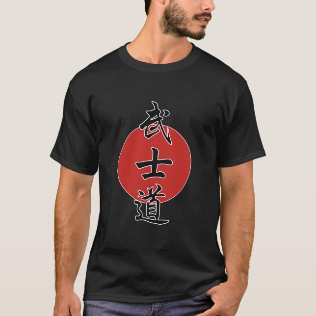 Bushido - Weise des Kriegers T-Shirt (Vorderseite)