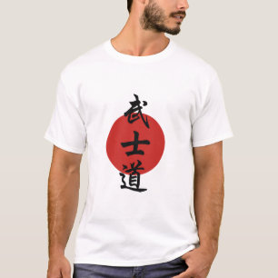 Bushido - Weise des Kriegers T-Shirt