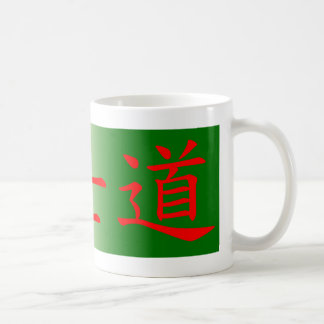 Bushido/Wǔshìdào Kaffeetasse