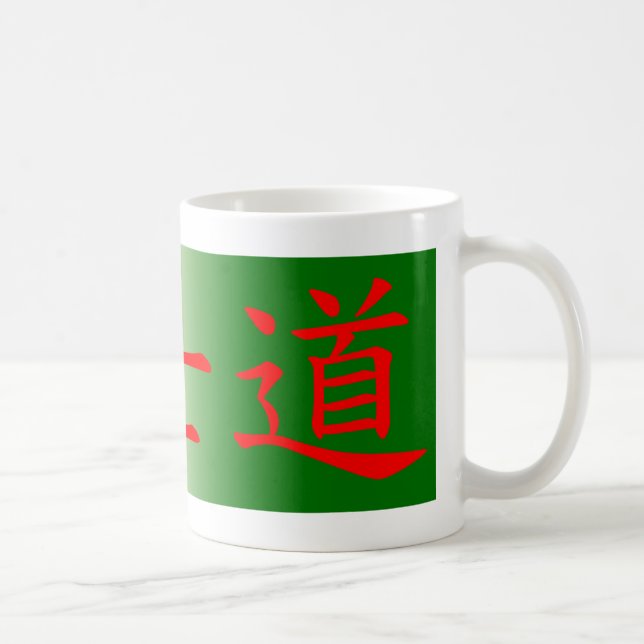 Bushido/Wǔshìdào Kaffeetasse (Rechts)